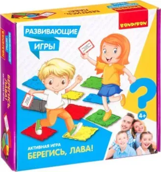 Bondibon Берегись, лава! ВВ4160