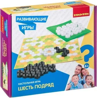 Bondibon Шесть подряд ВВ4509