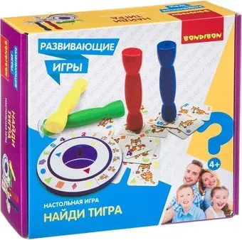 Bondibon Найди тигра ВВ4477