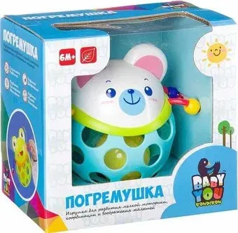 Bondibon Baby You Мишка ВВ2322