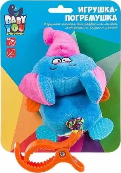 Bondibon Baby You Слон ВВ2906