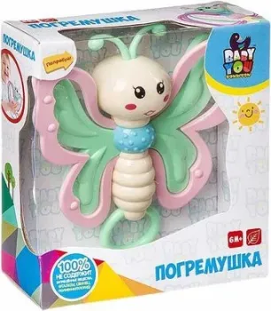 Bondibon Baby You Бабочка ВВ3373