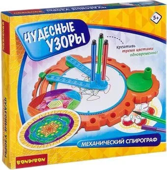 Bondibon Чудесные узоры ВВ2624