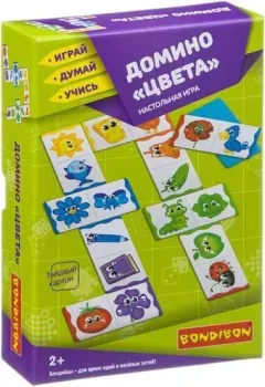 Bondibon Цвета ВВ3901