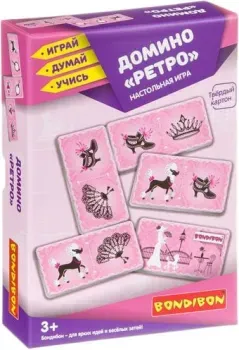 Bondibon Ретро ВВ3908
