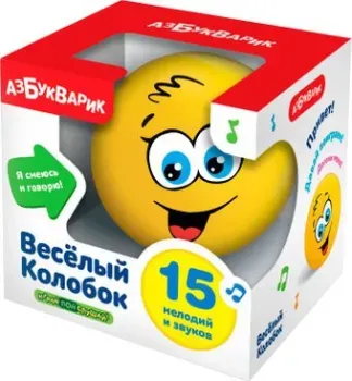 Азбукварик Весёлый колобок 4680019280134