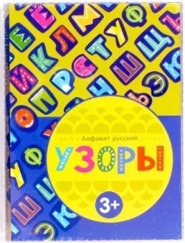 Paremo Узоры PE720-125