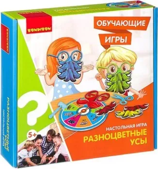 Bondibon Разноцветные усы ВВ3154