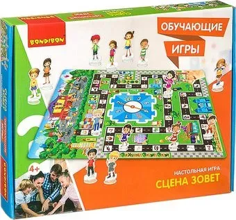 Bondibon Сцена зовет ВВ3441