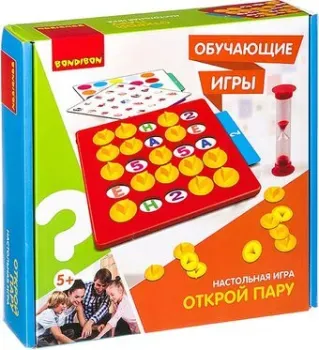 Bondibon Открой пару ВВ3155