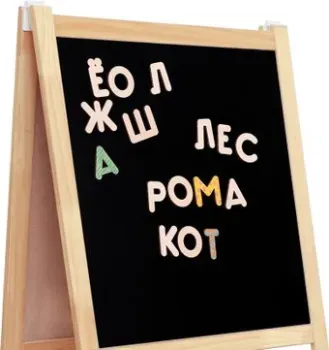 Woody Буквы на магнитах 00211