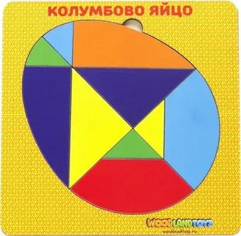 WoodLand Toys Колумбово яйцо 083213