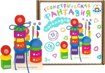 Краснокамская игрушка Геометрическая фантазия
