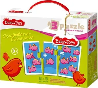 Baby Toys Складываем-вычитаем 02505