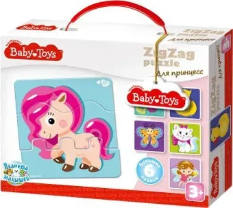 Baby Toys Для принцесс 02503
