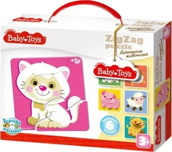 Baby Toys Домашние животные 02500