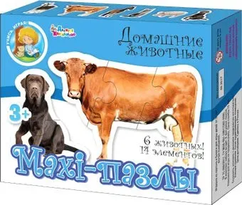 Десятое королевство Maxi Домашние животные 14 элементов 02642