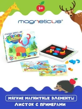 Magneticus Мозаика. Забавные животные MA-060