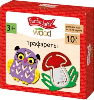 Десятое королевство Far far land Wood 06031