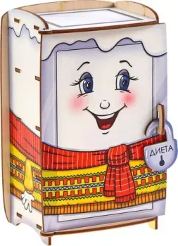 Smile Decor Холодильник 10549064