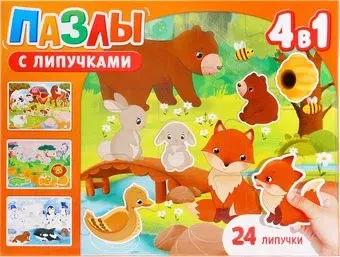 Puzzle Time Где живут зверята? 4 в 1 9223437
