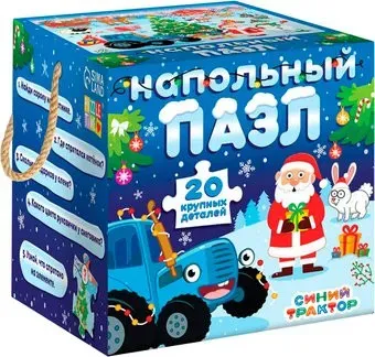 Puzzle Time Новый год на ферме. Синий трактор 9570091
