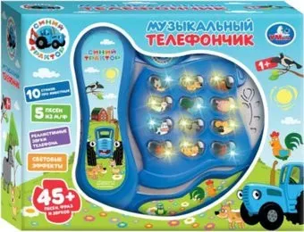 Умка Музыкальный телефончик. Синий трактор 2107T001-R2