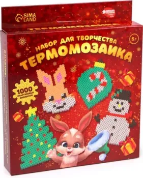 Школа талантов Термомозаика. Новый год! Веселый Зайка 7724516