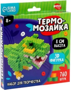 Школа талантов Термомозаика. Дино 10494614