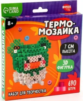 Школа талантов Термомозаика. Уточка 10494613