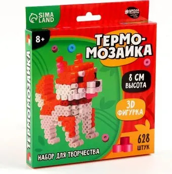 Школа талантов Термомозаика. Собачка 10494612