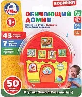 Умка Мультиплеер. 7 песен на стихи А. Барто HT776-R