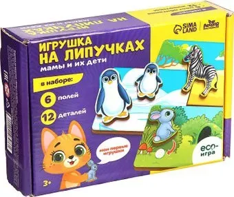 Лесная мастерская Мамы и их дети 9193976