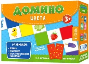 ГеоДом Домино Цвета 4607177457888