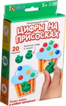 Zabiaka IQ Цифры на присосках 10367533