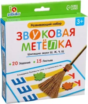 Zabiaka IQ Звуковая метелка 10349496