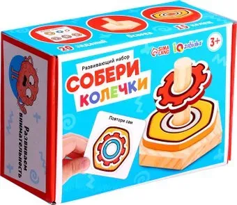 Zabiaka IQ Собери колечки 10349494