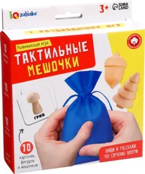 Zabiaka IQ Тактильные мешочки 10349003