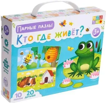 Puzzle Time Кто где живет? 5377340 (20 эл)