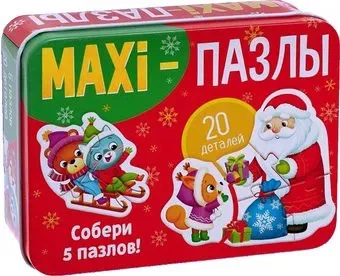 Puzzle Time Новогоднее чудо 7663052 (20 эл)
