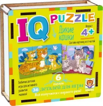 Айрис-Пресс IQ деревянный. Дикие кошки 3+ 9785811284603