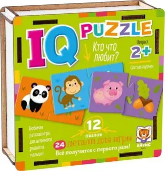 Айрис-Пресс IQ деревянный. Кто что любит? 2+ 9785811282661