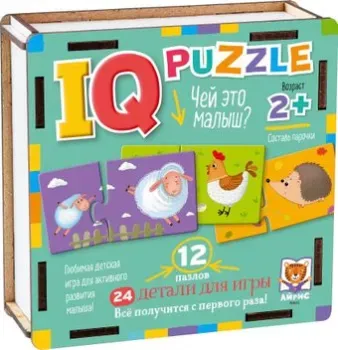 Айрис-Пресс IQ деревянный. Чей это малыш? 2+ 9785811282647