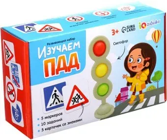 Zabiaka IQ Изучаем ПДД 10129141