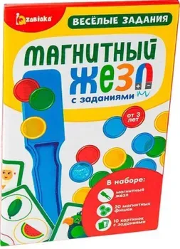 Zabiaka Магнитный жезл. Веселые задания 4288733