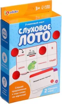 Zabiaka Слуховое лото 10215781