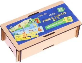 Лесная мастерская Счет и логика для малышей 4276406
