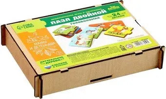 Лесная мастерская Малыши и мамы 4276049