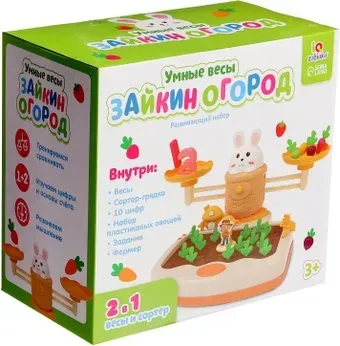 Zabiaka Умные весы. Зайкин огород 9949278