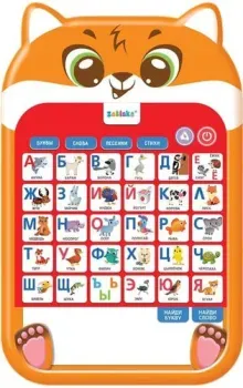 Zabiaka Обучающий планшет. Озорной лисенок 9873303